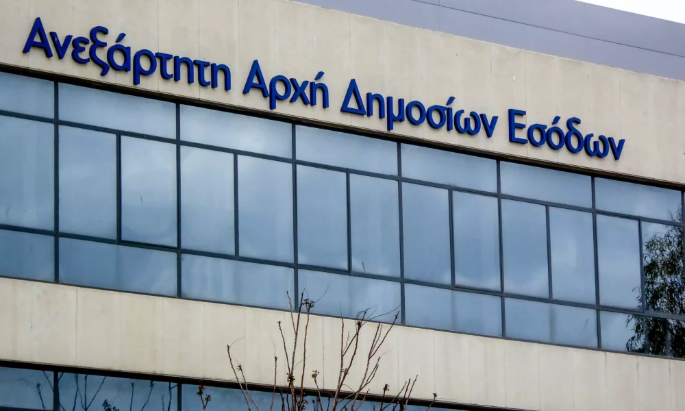 ΑΑΔΕ: Προσφέρει Δυνατότητα τακτοποίησης ρυθμίσεων με ανεξόφλητες δόσεις – Γίνεται ενημέρωση μέσω ειδικής εφαρμογής